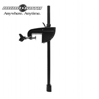 Minn Kota Transducer Bracket/Arm/Pole  - 